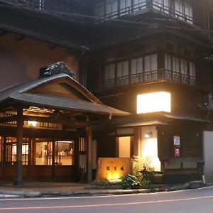 元湯 環翠楼別館 3*, 箱根町 日本
